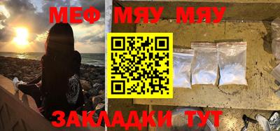 крисы Заволжье