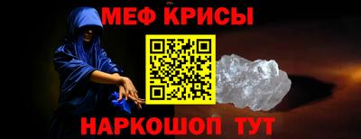 ECSTASY Жуковский