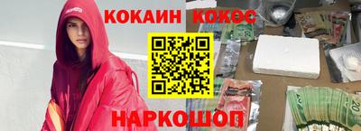 ECSTASY Жуковский