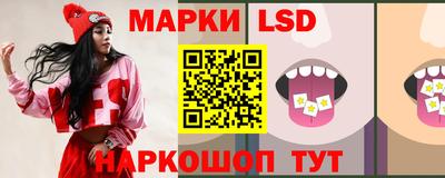 мдпв Заводоуковск