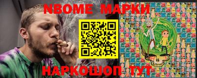 ECSTASY Жуковский