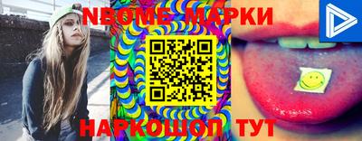 ECSTASY Жуковский