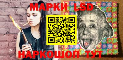 ECSTASY Жуковский