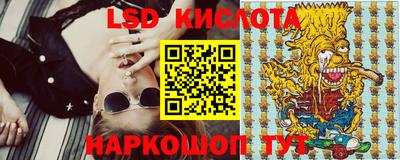 мдпв Заводоуковск