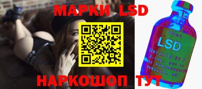 ECSTASY Жуковский