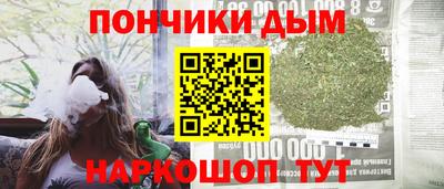 ECSTASY Жуковский