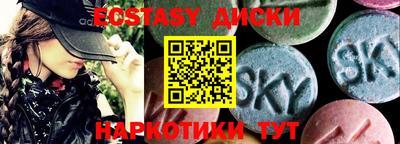 крисы Заволжье