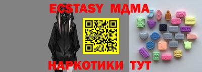 крисы Заволжье