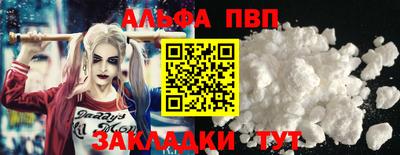 ECSTASY Жуковский