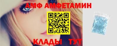 крисы Заволжье