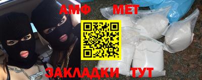 крисы Заволжье