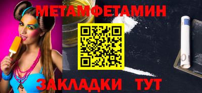 мдпв Заводоуковск