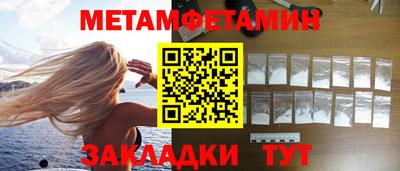 крисы Заволжье