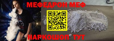 крисы Заволжье