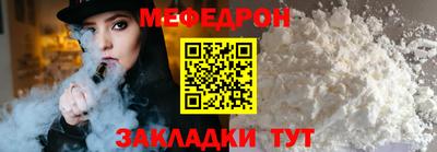 ECSTASY Жуковский
