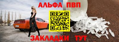 мдпв Заводоуковск