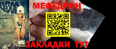 мдпв Заводоуковск