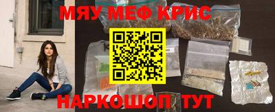 ECSTASY Жуковский